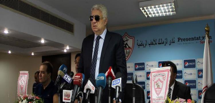 مرتضى منصور مرتضى منصور